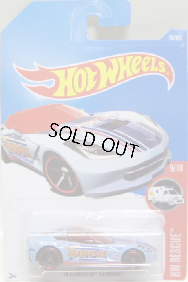 画像1: 【'14 CORVETTE STINGRAY】　LT.BLUE/O5