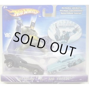 画像: 2005 【BATMAN -2 CAR SET】　BATMOBILE/SO FINE