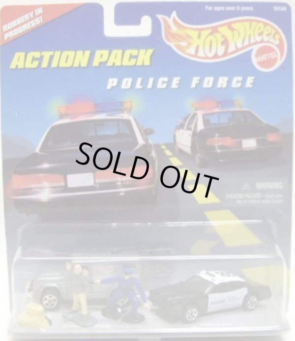 画像1: 1997 ACTION PACK 【POLICE FORCE】 ARMORED TRUCK/POLICE CAR