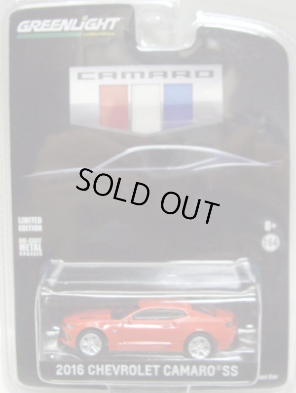 画像1: 2016 GREENLIGHT HOBBY EXCLUSIVE 【2016 CHEVROLET CAMARO SS】 RED/RR