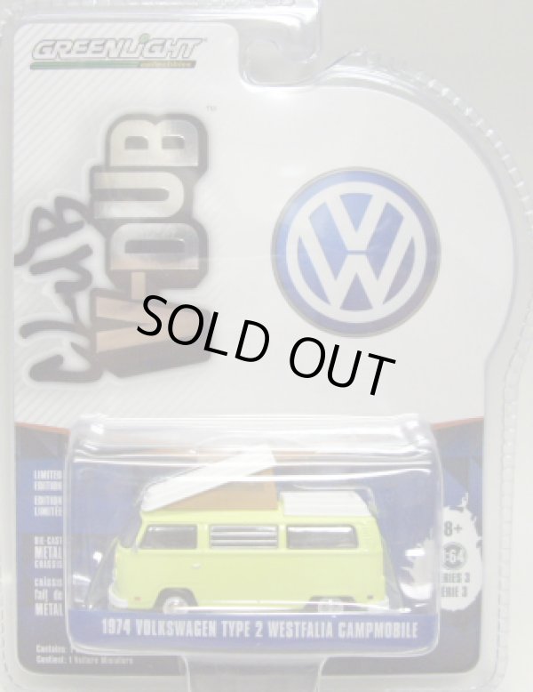 画像1: 2016 GREENLIGHT CLUB V-DUB S3 【1974 VOLKSWAGEN TYPE 2 WESTFALIA CAMPMOBILE】 YELLOW/RR