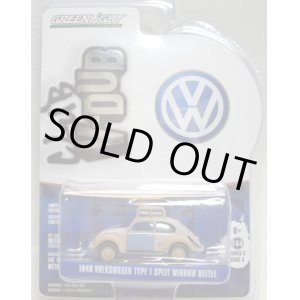 画像: 2016 GREENLIGHT CLUB V-DUB S3 【1948 VOLKSWAGEN TYPE 1 SPLIT WINDOW BEETLE】 LT.GRAY/RR (前後フード開閉タイプ）