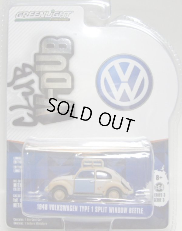 画像1: 2016 GREENLIGHT CLUB V-DUB S3 【1948 VOLKSWAGEN TYPE 1 SPLIT WINDOW BEETLE】 LT.GRAY/RR (前後フード開閉タイプ）