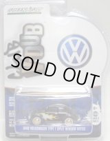 画像: 2016 GREENLIGHT CLUB V-DUB S3 【1949 VOLKSWAGEN TYPE 1 SPLIT WINDOW BEETLE】 BLACK/RR (前後フード開閉タイプ）