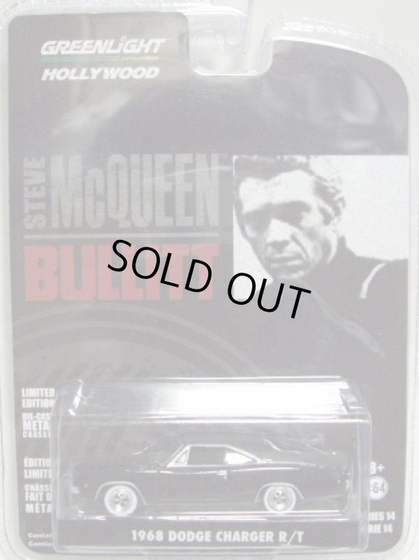 画像1: GREENLIGHT HOLLYWOOD SERIES14??? 【"BULLITT" 1968 DODGE CHARGER R/T】 BLACK/RR (ホイール・バリエーション）