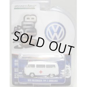画像: 2016 GREENLIGHT CLUB V-DUB S3 【1975 VOLKSWAGEN TYPE 2 AMBULANCE】 WHITE/RR