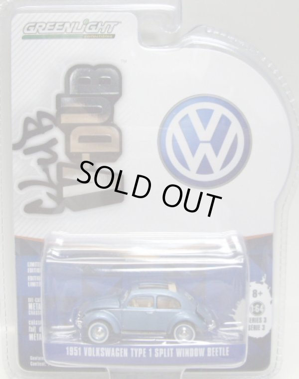 画像1: 2016 GREENLIGHT CLUB V-DUB S3 【1951 VOLKSWAGEN TYPE 1 SPLIT WINDOW BEETLE】 BLUESILVER/RR (前後フード開閉タイプ）