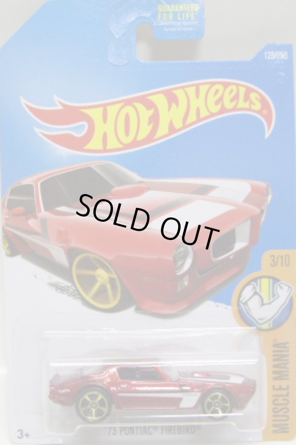 画像1: 【'73 PONTIAC FIREBIRD】 MET.RED/MC5 (KMART EXCLUSIVE)