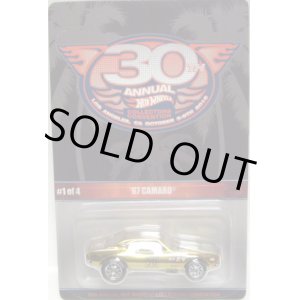 画像: 2016 30th Annual Convention 【'67 CAMARO】 GOLD/RR (2600台限定）(予約完売）