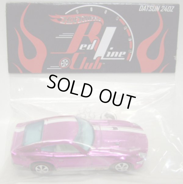 画像1: 2016 30th Annual Convention 【DATSUN 240Z】 SPEC.PINK/RL (RLC PARTY CAR)