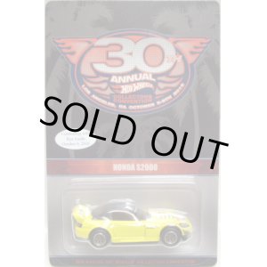 画像: 2016 30th Annual Convention 【HONDA S2000】 YELLOW/RR (1500台限定）(DINNER CAR/ステッカー有/ピンズ付き)