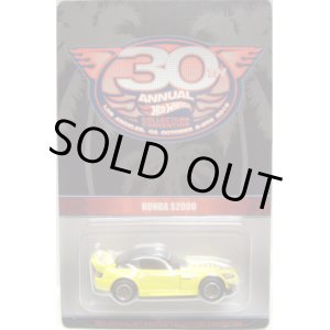 画像: 2016 30th Annual Convention 【HONDA S2000】 YELLOW/RR (1500台限定）(DINNER CAR/ステッカーなし)