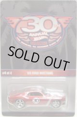 画像: 2016 30th Annual Convention 【'69 FORD MUSTANG】 RED/RR (1400台限定）(FINALE CAR)