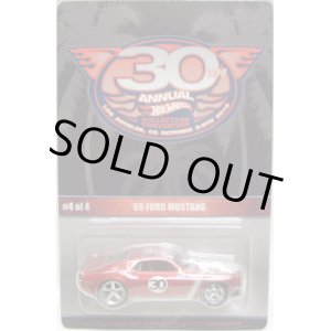 画像: 2016 30th Annual Convention 【'69 FORD MUSTANG】 RED/RR (1400台限定）(FINALE CAR)