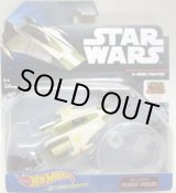 画像: 2017 HW STAR WARS STARSHIP 【A-WING FIGHTER】　WHITE-GREEN (2017 CARD)