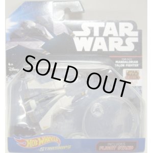 画像: 2017 HW STAR WARS STARSHIP 【FENN RAU'S MANDALORIAN TALON FIGHTER】　WHITE-BLUE (2017 CARD)