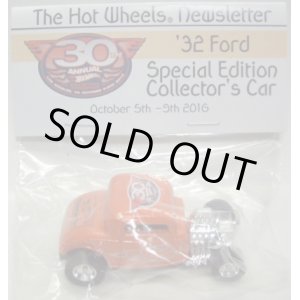 画像: 2016 30th Annual Convention 【'32 FORD】 ORANGE/RR (NEWSLETTER CAR/CODE-3)