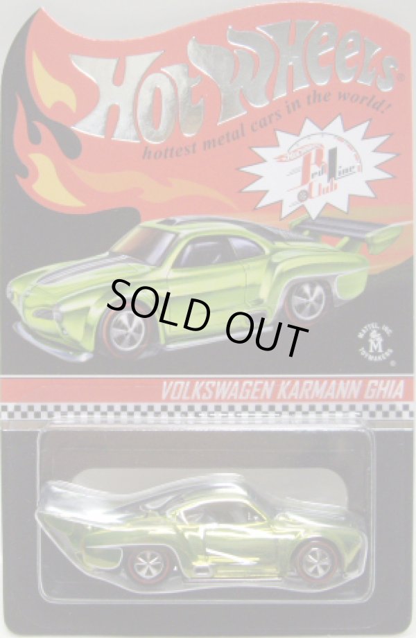 画像1: 2013 RLC SPECIAL EDITION 【VOLKSWAGEN KARMANN GHIA】 SPEC.ANTIFREEZE/RL