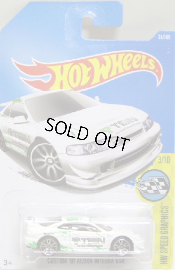 画像1: 【CUSTOM '01 ACURA INTEGRA GSR】 WHITE/J5 (TEIN)