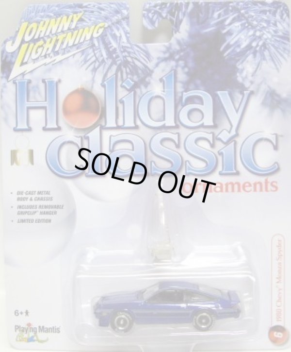 画像1: 2016 JOHNNY LIGHTNING - HOLIDAY CLASSICS ORNAMENTS S1 【1980 CHEVY MONZA SPYDER】 BLUE/RR　