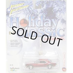 画像: 2016 JOHNNY LIGHTNING - HOLIDAY CLASSICS ORNAMENTS S1 【1967 CHEVY CAMARO】 RED/RR　