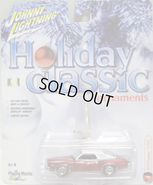 画像1: 2016 JOHNNY LIGHTNING - HOLIDAY CLASSICS ORNAMENTS S1 【1973 PONTIAC GTO】 RED-WHITE/RR　