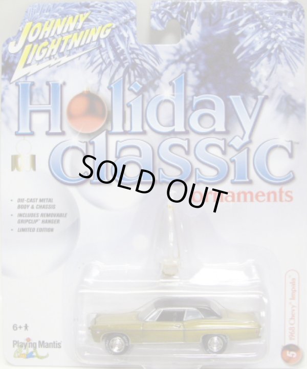 画像1: 2016 JOHNNY LIGHTNING - HOLIDAY CLASSICS ORNAMENTS S1 【1968 CHEVY IMPALA】 GOLD/RR　