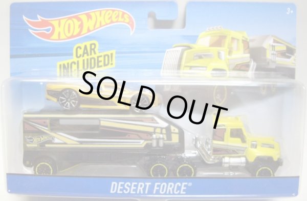 画像1: 2016 SUPER RIG 【DESERT FORCE】　YELLOW/OR6SP