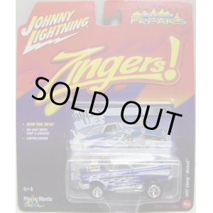 画像: 2016 JOHNNY LIGHTNING - STREET FREAKS S2 【1957 CHEVY NOMAD】 BLUE-WHITE (ZINGERS!)