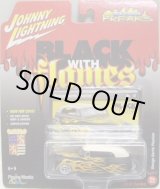 画像: 2016 JOHNNY LIGHTNING - STREET FREAKS S2 【GEORGE BARRIS PHAETON】 BLACK-WHITE (BLACK WITH FLAMES)