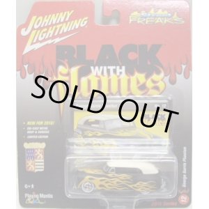 画像: 2016 JOHNNY LIGHTNING - STREET FREAKS S2 【GEORGE BARRIS PHAETON】 BLACK-WHITE (BLACK WITH FLAMES)