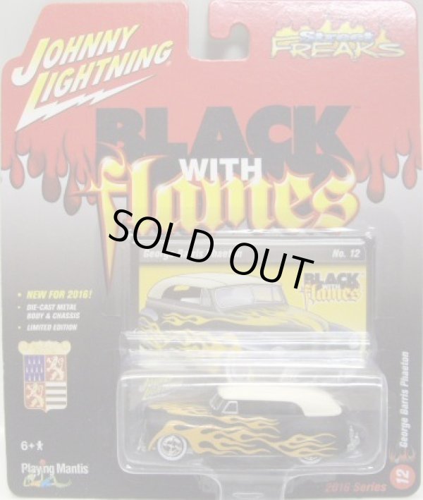 画像1: 2016 JOHNNY LIGHTNING - STREET FREAKS S2 【GEORGE BARRIS PHAETON】 BLACK-WHITE (BLACK WITH FLAMES)