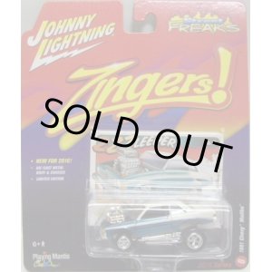 画像: 2016 JOHNNY LIGHTNING - STREET FREAKS S2 【1981 CHEVY MALIBU】 AQUA-WHITE (ZINGERS!)