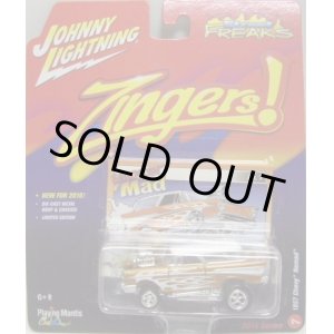 画像: 2016 JOHNNY LIGHTNING - STREET FREAKS S2 【1957 CHEVY NOMAD】 ORANGE-WHITE (ZINGERS!)