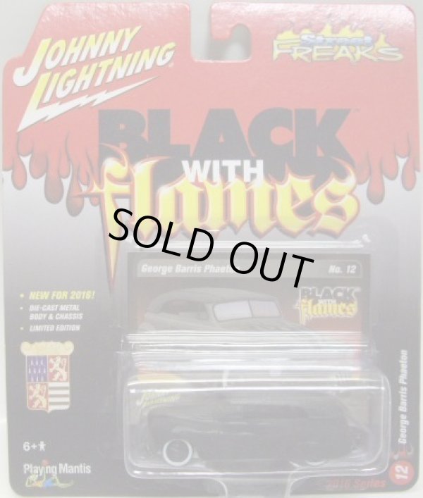 画像1: 2016 JOHNNY LIGHTNING - STREET FREAKS S2 【GEORGE BARRIS PHAETON】 BLACK-BLACK (BLACK WITH FLAMES)