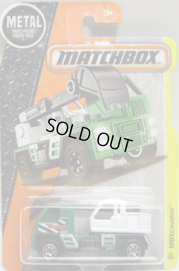 画像1: 2016 【MBXcavator】 GREEN-WHITE (NEW CAST)