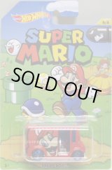 画像: 2016 WALMART EXCLUSIVE - SUPER MARIO 【BREAD BOX】 RED/5SP