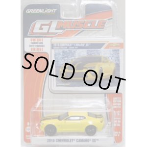 画像: 2016 GREENLIGHT GL MUSCLE S16 【2016 CHEVROLET CAMARO SS】 YELLOW/RR