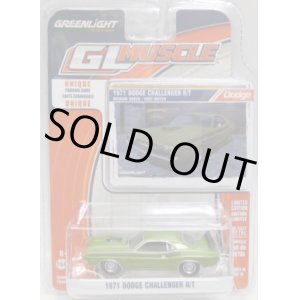 画像: 2016 GREENLIGHT GL MUSCLE S16 【1971 DODGE CHALLENGER R/T】 OLIVE/RR