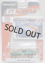 画像: 2016 GREENLIGHT GL MUSCLE S16 【1967 FORD MUSTANG (GULF)】 MET.GREEN/RR (GREEN MACHINE)