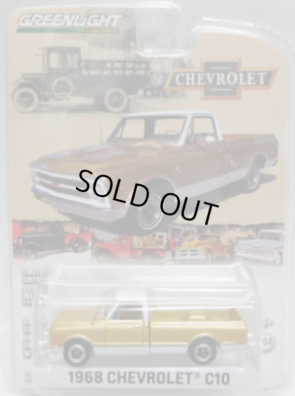 画像1: 2016 GREENLIGHT ANNIVERSARY COLLECTION S3 【1968 CHEVROLET C10】 GOLD/RR