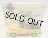 画像: 【特別価格】 1996 MATCHBOX - 1/43 COLLECTIBLES 【CATERPILLAR BRANDED 1955 FORD PICK-UP】 LT.YELLOW/RR