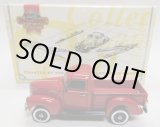 画像: 【特別価格】 1996 MATCHBOX - 1/43 COLLECTIBLES 【1940 FORD PICKUP】 RED/RR