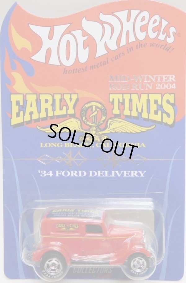 画像1: 2004 EARLY TIMES EXCLUSIVE 【'34FORD DELIVERY】　RED/RR