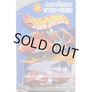 画像: 2003 CHAMPIONSHIP AUTO SHOW 【TWIN MILL】　RED/RR (AUTORAMA)