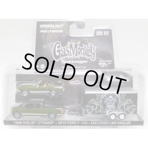 画像: 2016 GREENLIGHT HOLLYWOOD HITCH & TOW S1【GAS MONKEY GARAGE】 1968 SHELBY GT500KR/2015 FORD F-150/ENCLOSED CAR HAULER