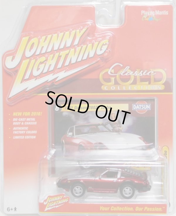 画像1: 2016 JOHNNY LIGHTNING - CLASSIC GOLD COLLECTION S2 【1981 DATSUN 280ZX TURBO】 DK.RED/RR