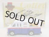 画像: 【特別価格】 1996 MATCHBOX - 1/43 COLLECTIBLES 【POST WAR AMERICA : 1948 DODGE ROUTE POSTAL VAN】 WHITE/RR