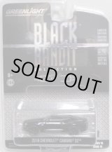 画像: 2016 GREENLIGHT BLACK BANDIT SERIES15 【2016 CHEVROLET CAMARO SS】 BLACK/RR