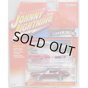 画像: 2016 JOHNNY LIGHTNING - MUSCLE CARS USA S2 【1969 OLDS CUTLASS 4-4-2】 DK.RED/RR